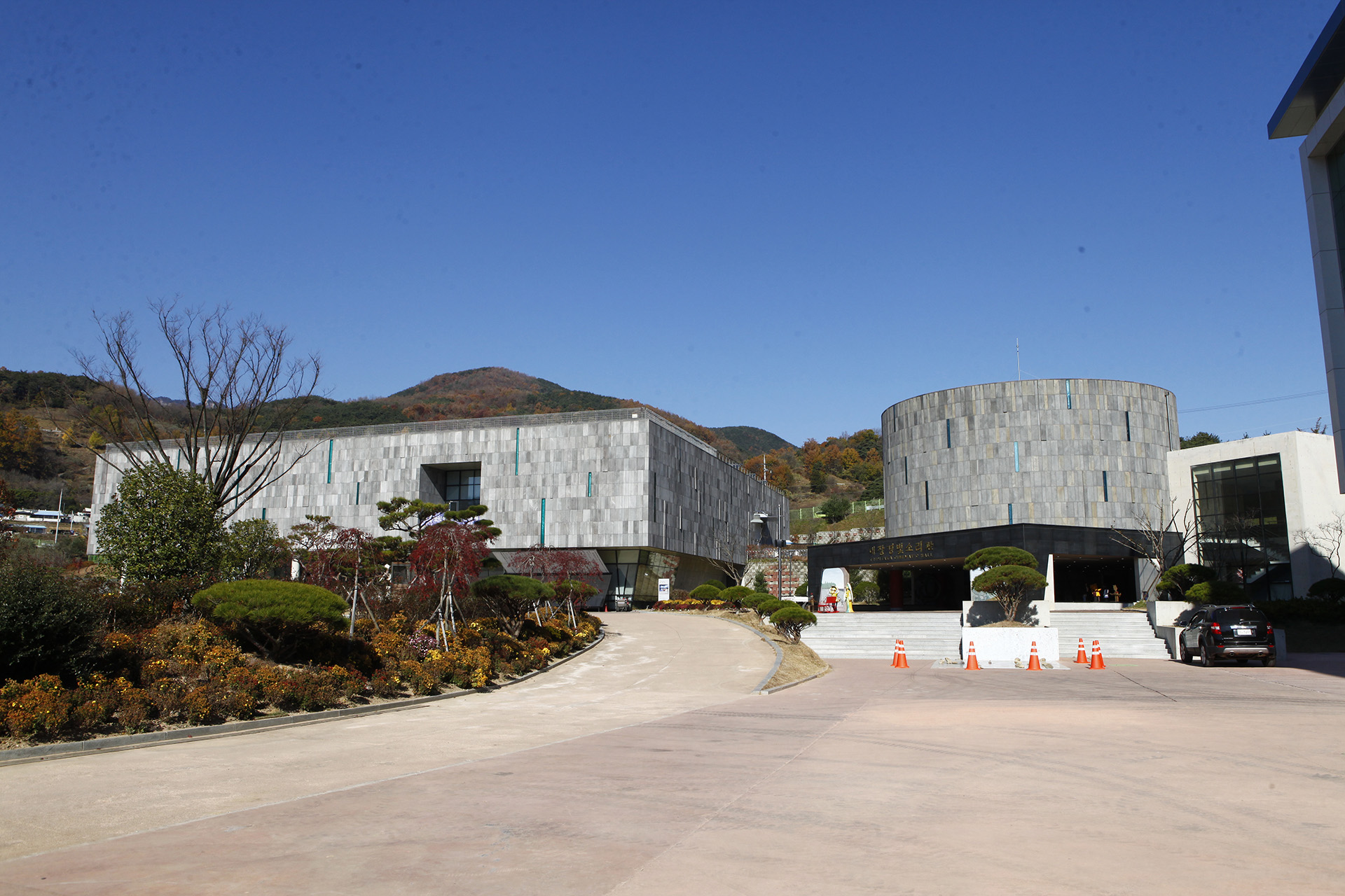 대장경 테마파크
